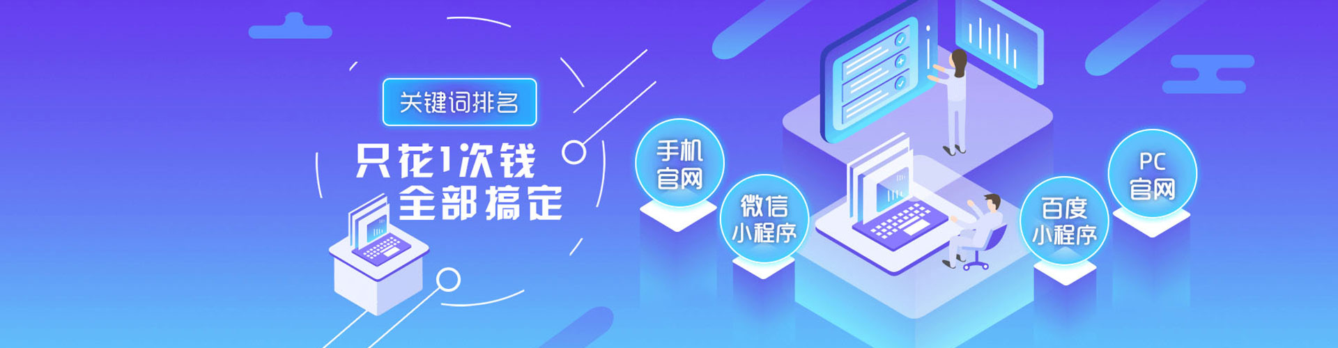 大丰信息流怎么做